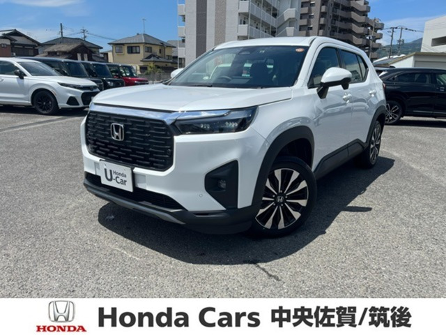 ZR-V1.5 Z
