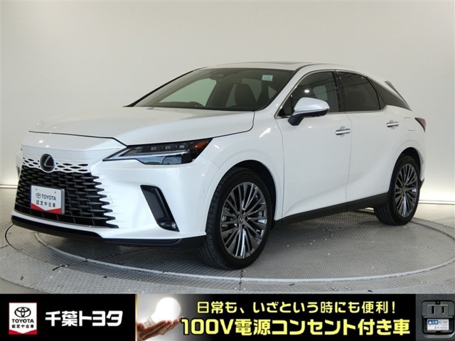 RX350h バージョンL