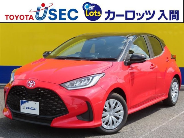 ヤリス1.5 ハイブリッド Z