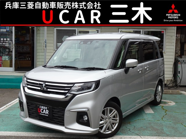 デリカD:21.2 ハイブリッド MZ 全方位カメラ付 ナビパッケージ