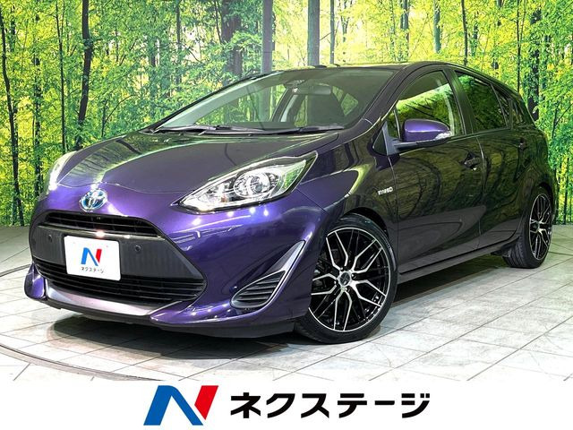 アクア1.5 S