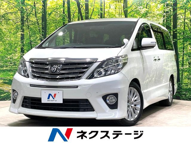 アルファード2.4 240S Cパッケージ