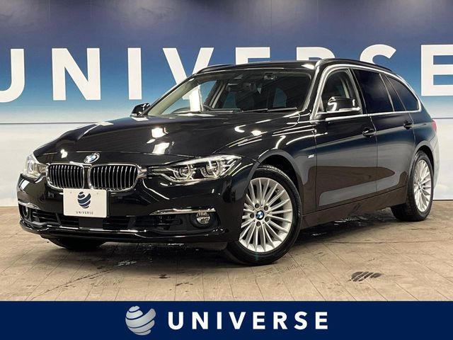 3シリーズツーリング320i ラグジュアリー