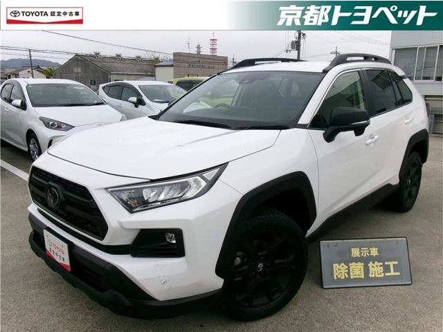 RAV42.0 アドベンチャー オフロードパッケージ II 4WD