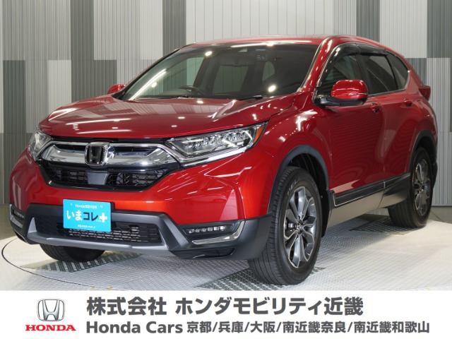 CR-V1.5 EX マスターピース 4WD