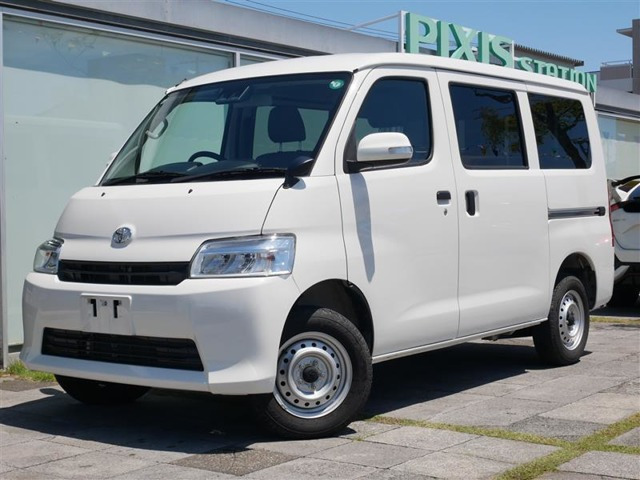 タウンエースバン1.5 GL