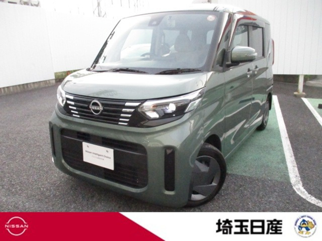 デイズルークスX