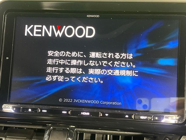 C-HR1.2 G-T モード ネロ