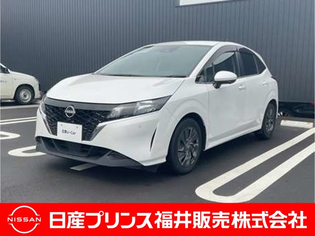 ノート1.2 S