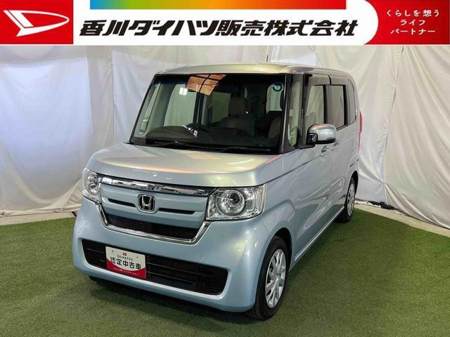 N-BOXG EX ホンダセンシング