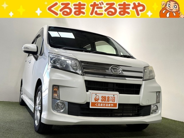 ムーヴカスタムX リミテッド