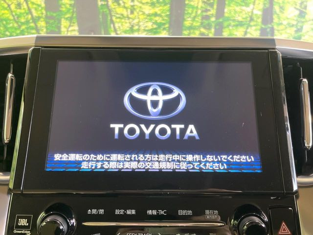 �yJBL�T�E���h�V�X�e���t�������i�r�z�[���̃i�r�@�\�͂������A���x�ȃ`���[�j���O�\�͂����ڂ���Ă���A�������ȉ��y�����y���݂��������܂���