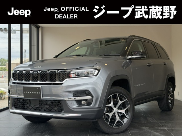 コマンダー2.0 リミテッド ディーゼル 4WD