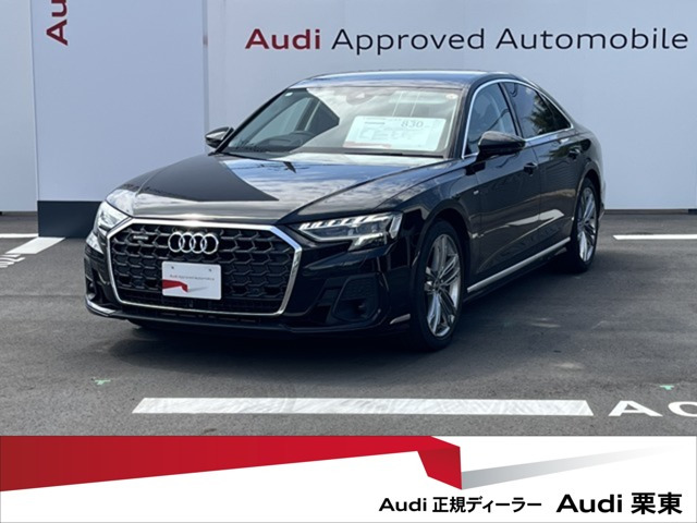 A855 TFSI クワトロ 4WD