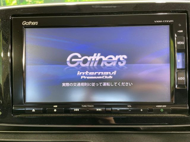N-ONEプレミアム