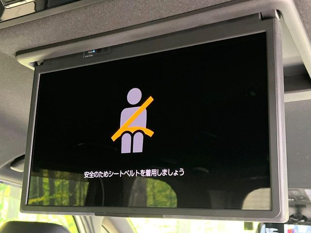 ノア1.8 ハイブリッド S-Z