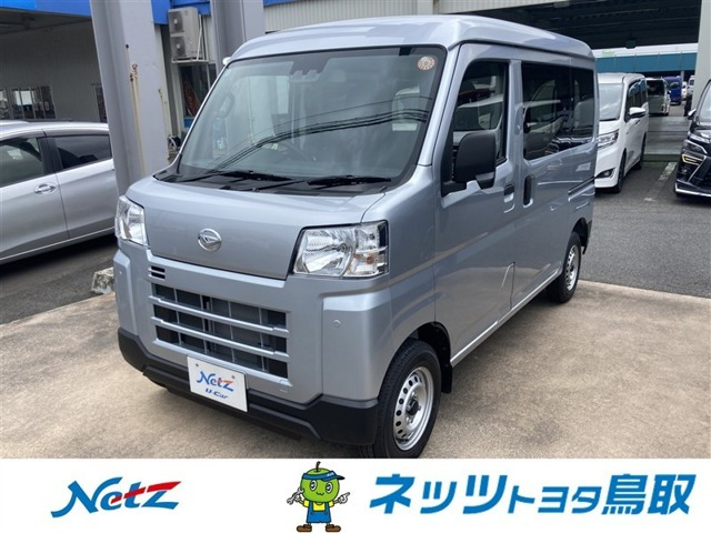 ハイゼットカーゴ