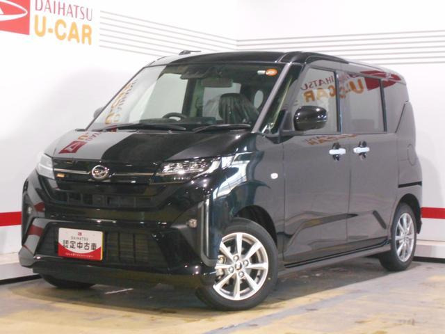 ムーヴG