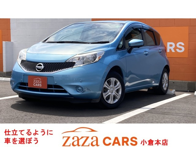 ノート1.2 X DIG-S Vセレクション プラスセーフティ