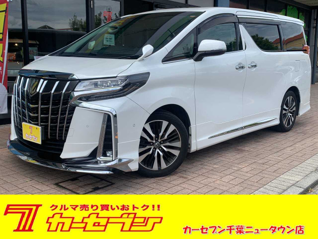 アルファード2.5 S Cパッケージ