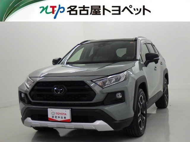 RAV42.0 アドベンチャー 4WD