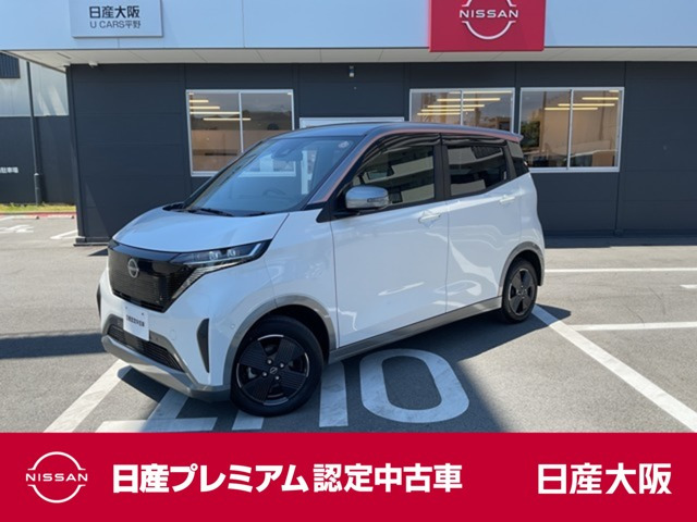 サクラX