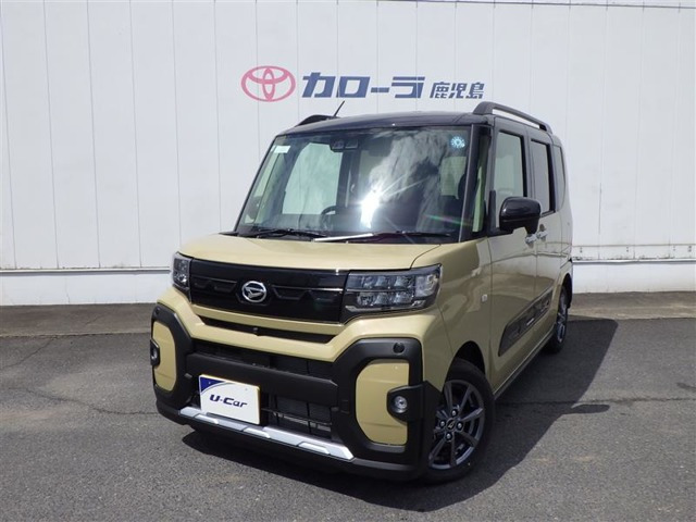 タントファンクロス リミテッド