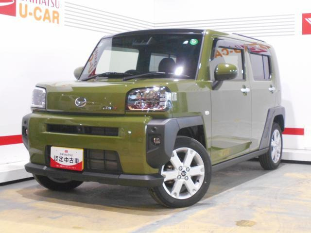 タフトG