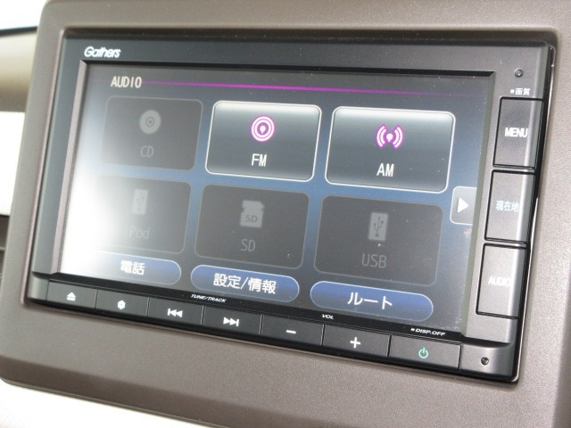 N-BOXL
