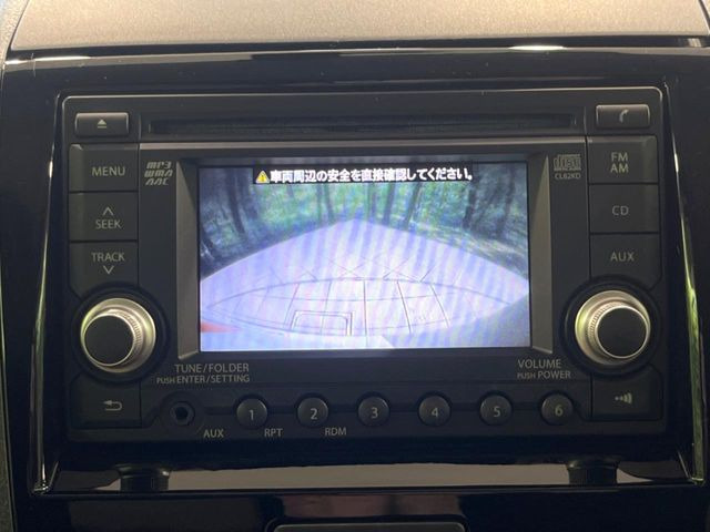 パレットX