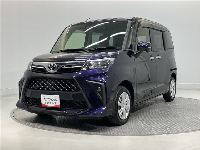ルーミー1.0 G