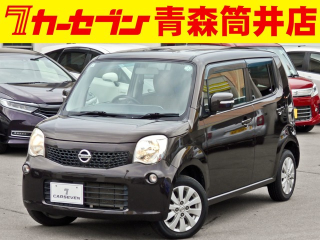 モコX FOUR 4WD