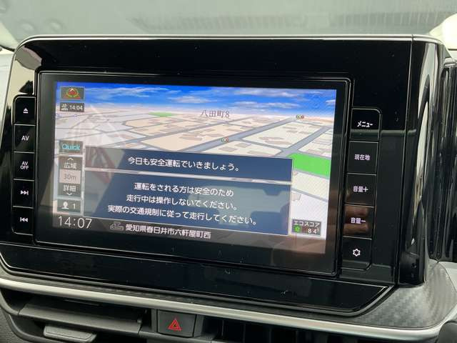 ノート1.2 X