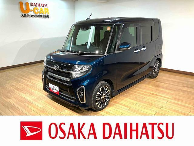タントカスタムRS