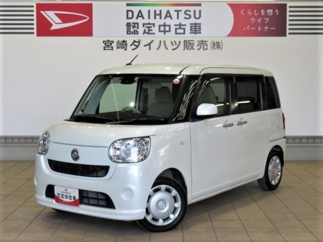 ムーヴキャンバスX リミテッド SAII