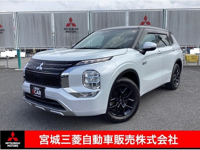 アウトランダーPHEV 2.4 P 4WD