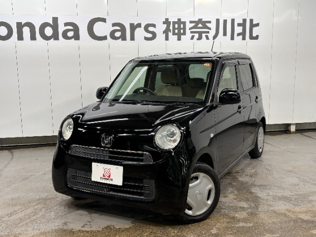 N-ONEG