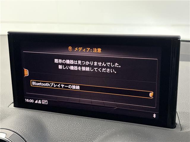 Q2TFSI ブラック スタイル プラス