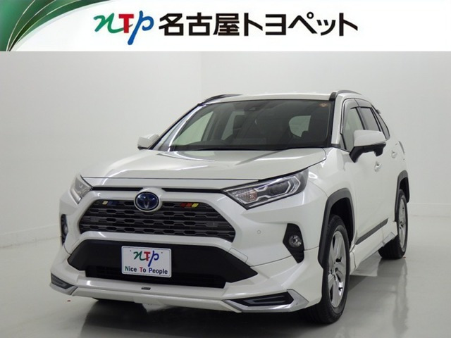 RAV42.5 ハイブリッド G E-Four 4WD