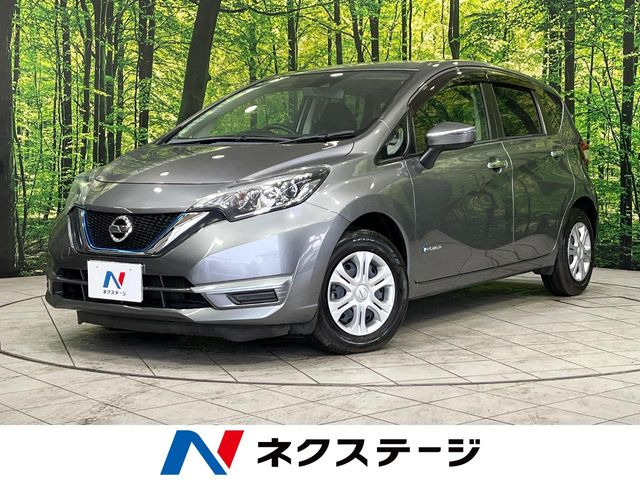ノート1.2 e-POWER X
