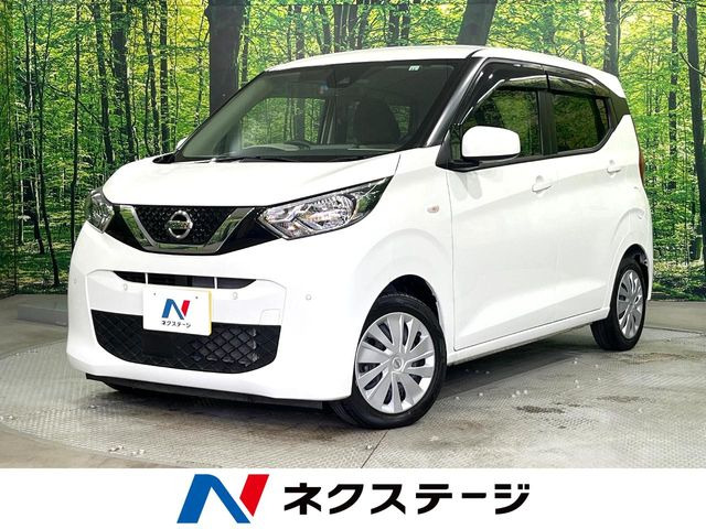 デイズS