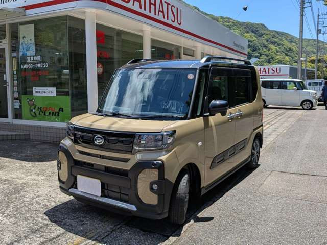 タントファンクロス