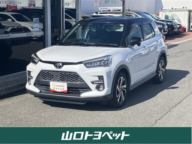 ライズ1.0 Z