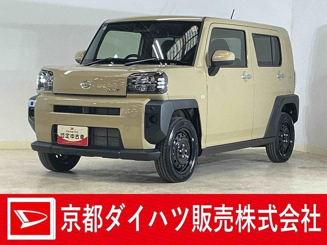 タフトX 4WD