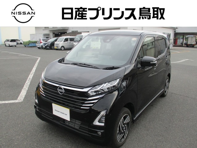 デイズハイウェイスターX 4WD