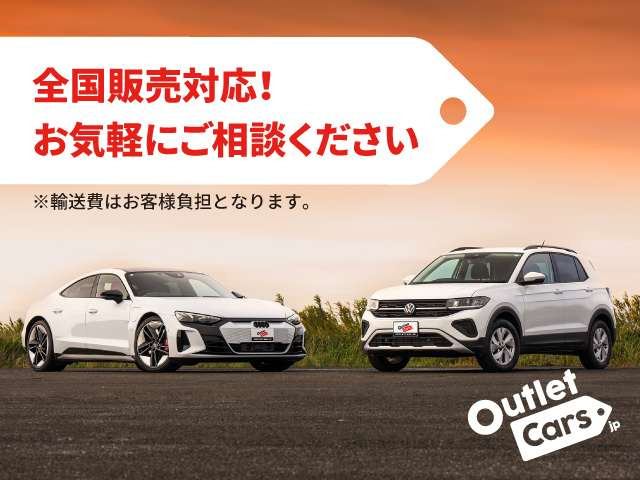 ランドクルーザープラド2.7 TX Lパッケージ 4WD