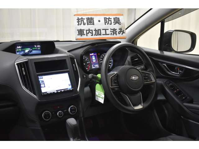 インプレッサスポーツ1.6 i-L アイサイト 4WD