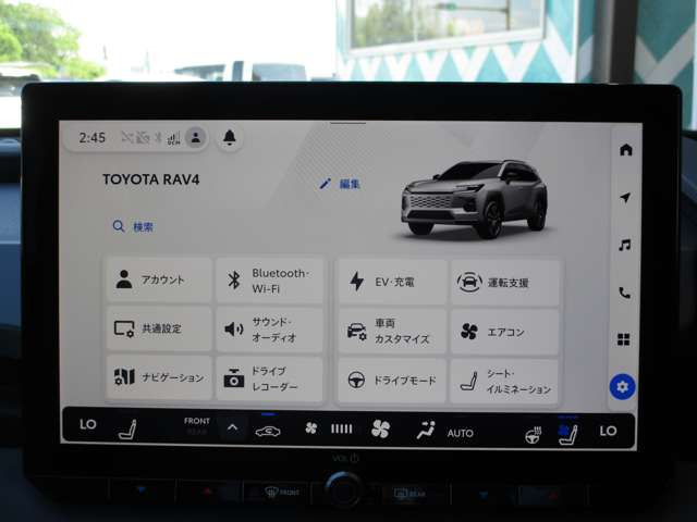 ���d�b�̓t���[�_�C�����łǂ�����0078-6002-334194��(�g��PHS��) ���ꏊ�́A���̓��H���� �p�[�N�h�[��(KK�E�C���O)���� �I�����W�̊����ڈ�ł���