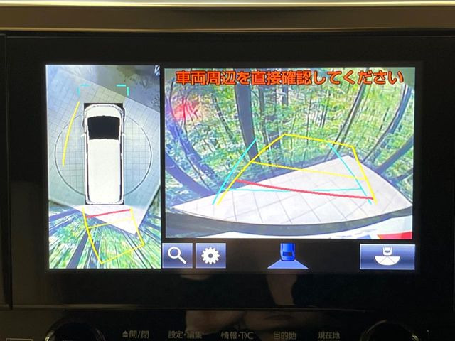�y�p�m���~�b�N�r���[���j�^�[�z��p�̃J�����ɂ��A�ォ�猩���낵���悤�Ȏ��_��360�x�N���}�̎��͂��m�F���邱�Ƃ��ł��܂������p�������m�F���₷���A�����ꏊ�ł̐؂�Ԃ��⒓�Ԃ��X���[�Y�ɍs���܂��B