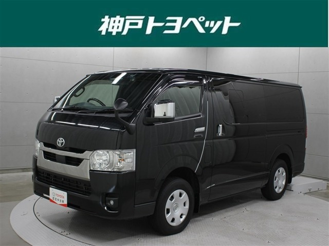 ハイエースバン2.8 スーパーGL ダークプライムII ロング ディーゼル 4WD
